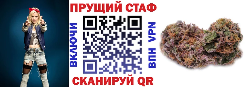 Купить A-PVP  Мефедрон  Гашиш  Ермолино