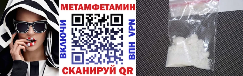 Купить где  Ермолино  АМФЕТАМИН 97% 