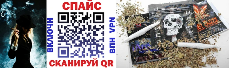 Купить  Ермолино  Бутират GHB 