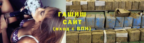 прущая мука Иннополис