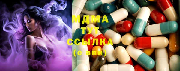 прущая мука Иннополис