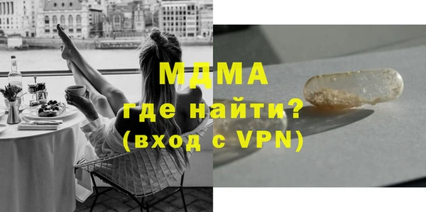 прущая мука Иннополис