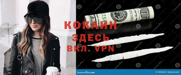 прущая мука Иннополис