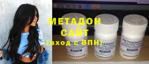 мескалин Инсар
