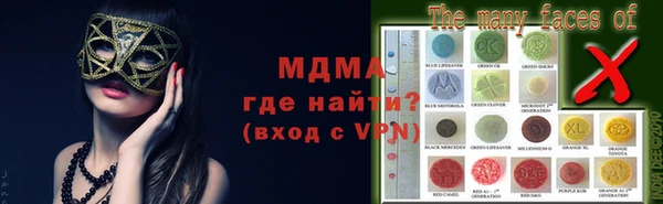винт Инта