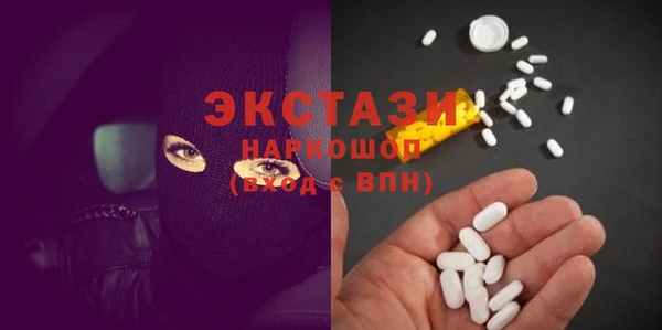 прущая мука Иннополис