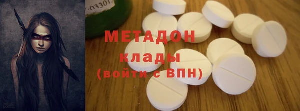 винт Инта