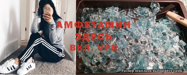 мескалин Инсар