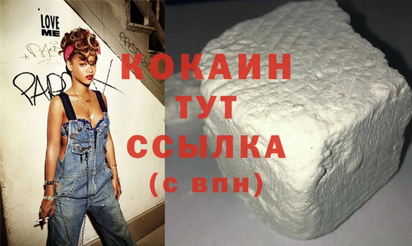 прущая мука Иннополис