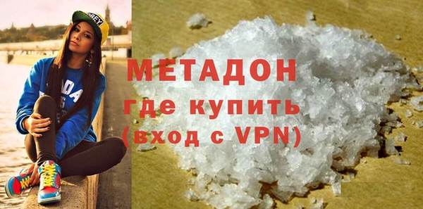 винт Инта