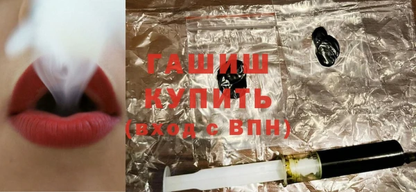 прущая мука Иннополис