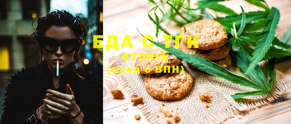прущая мука Иннополис