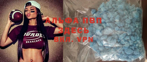 прущая мука Иннополис
