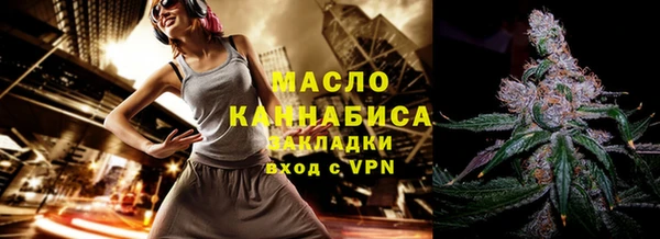 мескалин Инсар