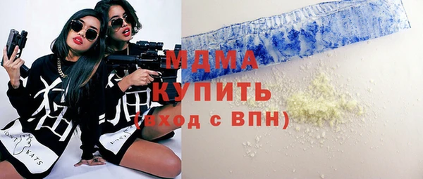 винт Инта