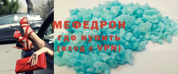 прущая мука Иннополис