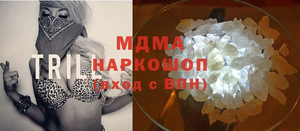 прущая мука Иннополис