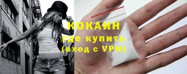 прущая мука Иннополис